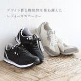 EDWIN レディース 軽量スニーカー | BACKYARD FAMILY | 詳細画像3 