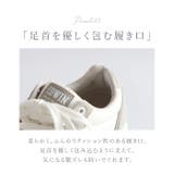 EDWIN レディース 軽量スニーカー | BACKYARD FAMILY | 詳細画像8 