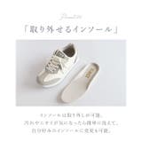 EDWIN レディース 軽量スニーカー | BACKYARD FAMILY | 詳細画像9 