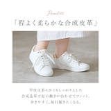 EDWIN レディース 軽量スニーカー | BACKYARD FAMILY | 詳細画像10