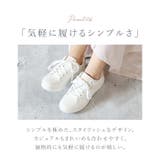 EDWIN レディース 軽量スニーカー | BACKYARD FAMILY | 詳細画像11