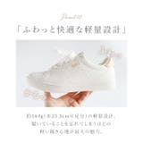 EDWIN レディース 軽量スニーカー | BACKYARD FAMILY | 詳細画像6