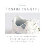 EDWIN レディース スニーカー | BACKYARD FAMILY | 詳細画像10