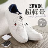 EDWIN メンズ 軽量スニーカー | BACKYARD FAMILY | 詳細画像1