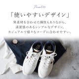 EDWIN メンズ 軽量スニーカー | BACKYARD FAMILY | 詳細画像11