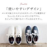 EDWIN メンズ 軽量スニーカー | BACKYARD FAMILY | 詳細画像12