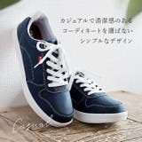 EDWIN メンズ 軽量スニーカー | BACKYARD FAMILY | 詳細画像4