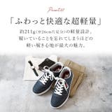 EDWIN メンズ 軽量スニーカー | BACKYARD FAMILY | 詳細画像7