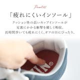 EDWIN メンズ 軽量スニーカー | BACKYARD FAMILY | 詳細画像8
