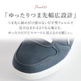 EDWIN メンズ 軽量スニーカー | BACKYARD FAMILY | 詳細画像9