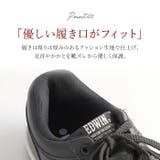 EDWIN レディース 防水・防滑 スニーカー | BACKYARD FAMILY | 詳細画像10 