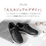 EDWIN レディース 防水・防滑 スニーカー | BACKYARD FAMILY | 詳細画像11 