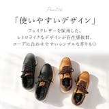 EDWIN 防水・耐滑 スニーカー | BACKYARD FAMILY | 詳細画像11 