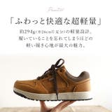 EDWIN 防水・耐滑 スニーカー | BACKYARD FAMILY | 詳細画像6 