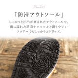 EDWIN 防水・耐滑 スニーカー | BACKYARD FAMILY | 詳細画像8 