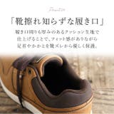 EDWIN 防水・耐滑 スニーカー | BACKYARD FAMILY | 詳細画像9 