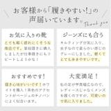EDWIN メンズ サイドキルティング ローカットスニーカー | BACKYARD FAMILY | 詳細画像4