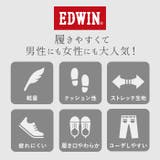 EDWIN メンズ サイドキルティング ローカットスニーカー | BACKYARD FAMILY | 詳細画像5