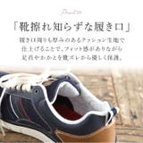 EDWIN メンズ 軽量スニーカー 7643 | BACKYARD FAMILY | 詳細画像11 