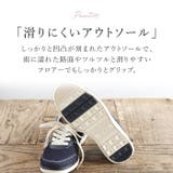 EDWIN メンズ 軽量スニーカー 7643 | BACKYARD FAMILY | 詳細画像12 