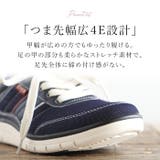 EDWIN メンズ 軽量スニーカー 7643 | BACKYARD FAMILY | 詳細画像9 