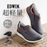 EDWIN メンズ 軽量スリッポン 7644 | BACKYARD FAMILY | 詳細画像1