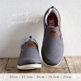 EDWIN メンズ 軽量スリッポン 7644 | BACKYARD FAMILY | 詳細画像17