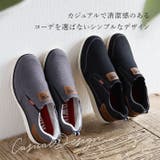 EDWIN メンズ 軽量スリッポン 7644 | BACKYARD FAMILY | 詳細画像4