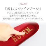 EDWIN メンズ 軽量スリッポン 7644 | BACKYARD FAMILY | 詳細画像9