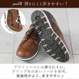 EDWIN メンズ 防水 ローカットシューズ | BACKYARD FAMILY | 詳細画像10
