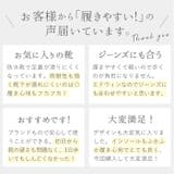 EDWIN メンズ 防水 ローカットシューズ | BACKYARD FAMILY | 詳細画像5