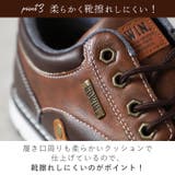 EDWIN メンズ 防水 ローカットシューズ | BACKYARD FAMILY | 詳細画像9