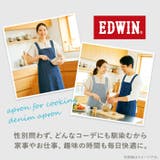 EDWIN デニムH型エプロン | BACKYARD FAMILY | 詳細画像2 