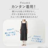 EDWIN デニムH型エプロン | BACKYARD FAMILY | 詳細画像4 