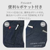 EDWIN デニムH型エプロン | BACKYARD FAMILY | 詳細画像7 