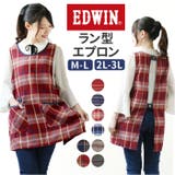 EDWIN ラン型エプロン | BACKYARD FAMILY | 詳細画像1