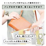 多収納 キャンバストート | BACKYARD FAMILY | 詳細画像3