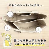 多収納 キャンバストート | BACKYARD FAMILY | 詳細画像4