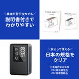 Electric Bike Pump BL01 | BACKYARD FAMILY | 詳細画像12 