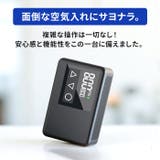 Electric Bike Pump BL01 | BACKYARD FAMILY | 詳細画像4 