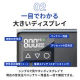 Electric Bike Pump BL01 | BACKYARD FAMILY | 詳細画像6 