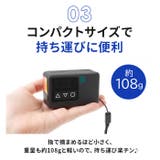 Electric Bike Pump BL01 | BACKYARD FAMILY | 詳細画像7 