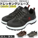 Earth March アースマーチ トレッキングシューズ | BACKYARD FAMILY | 詳細画像1 