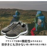 Earth March アースマーチ トレッキングシューズ | BACKYARD FAMILY | 詳細画像4 