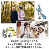 Earth March アースマーチ トレッキングシューズ | BACKYARD FAMILY | 詳細画像5 