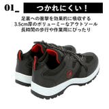 Earth March アースマーチ トレッキングシューズ | BACKYARD FAMILY | 詳細画像6 