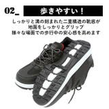 Earth March アースマーチ トレッキングシューズ | BACKYARD FAMILY | 詳細画像7 