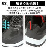 Earth March アースマーチ トレッキングシューズ | BACKYARD FAMILY | 詳細画像8 