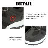 Earth March アースマーチ トレッキングシューズ | BACKYARD FAMILY | 詳細画像9 