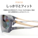 SWANS E-NOX EIGHT8 G2 偏光レンズモデル | BACKYARD FAMILY | 詳細画像7 